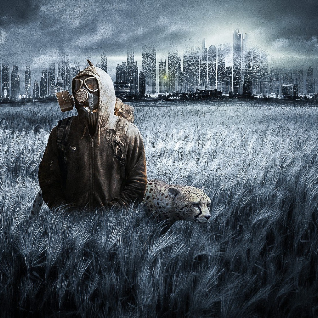 Сталкер с леопардом