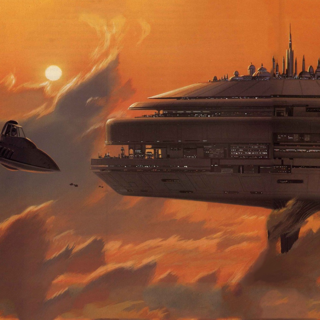 Станция парит в облаках