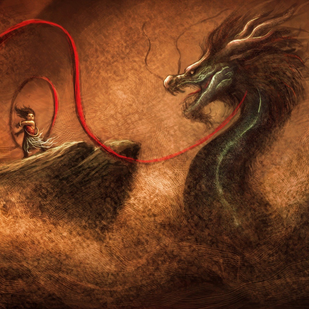 Сражение с драконом