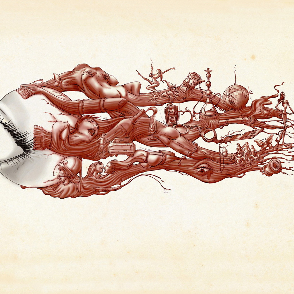 Глаз и его нервы