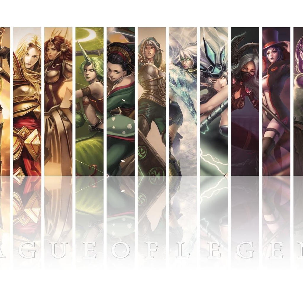 Все персонажи игры Лига легенд