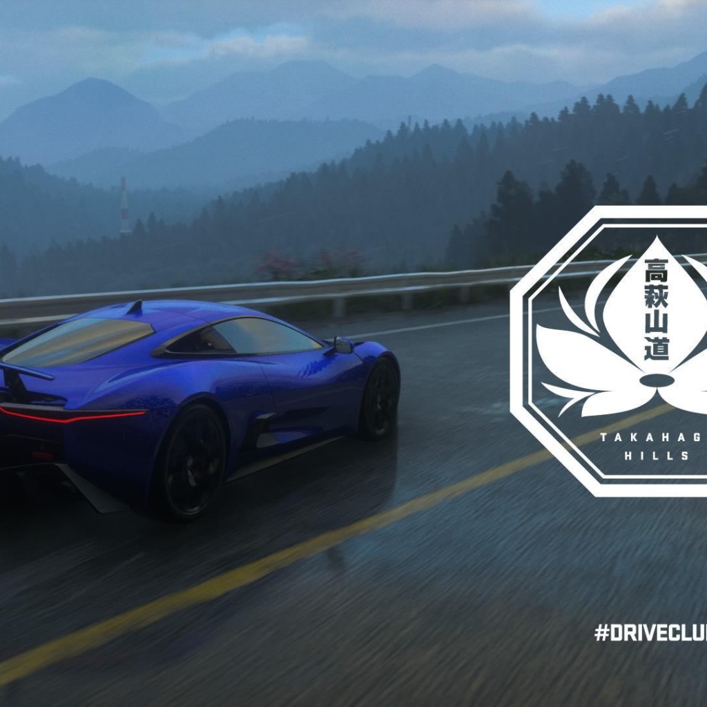 Синий Ягуар в японской видео игре