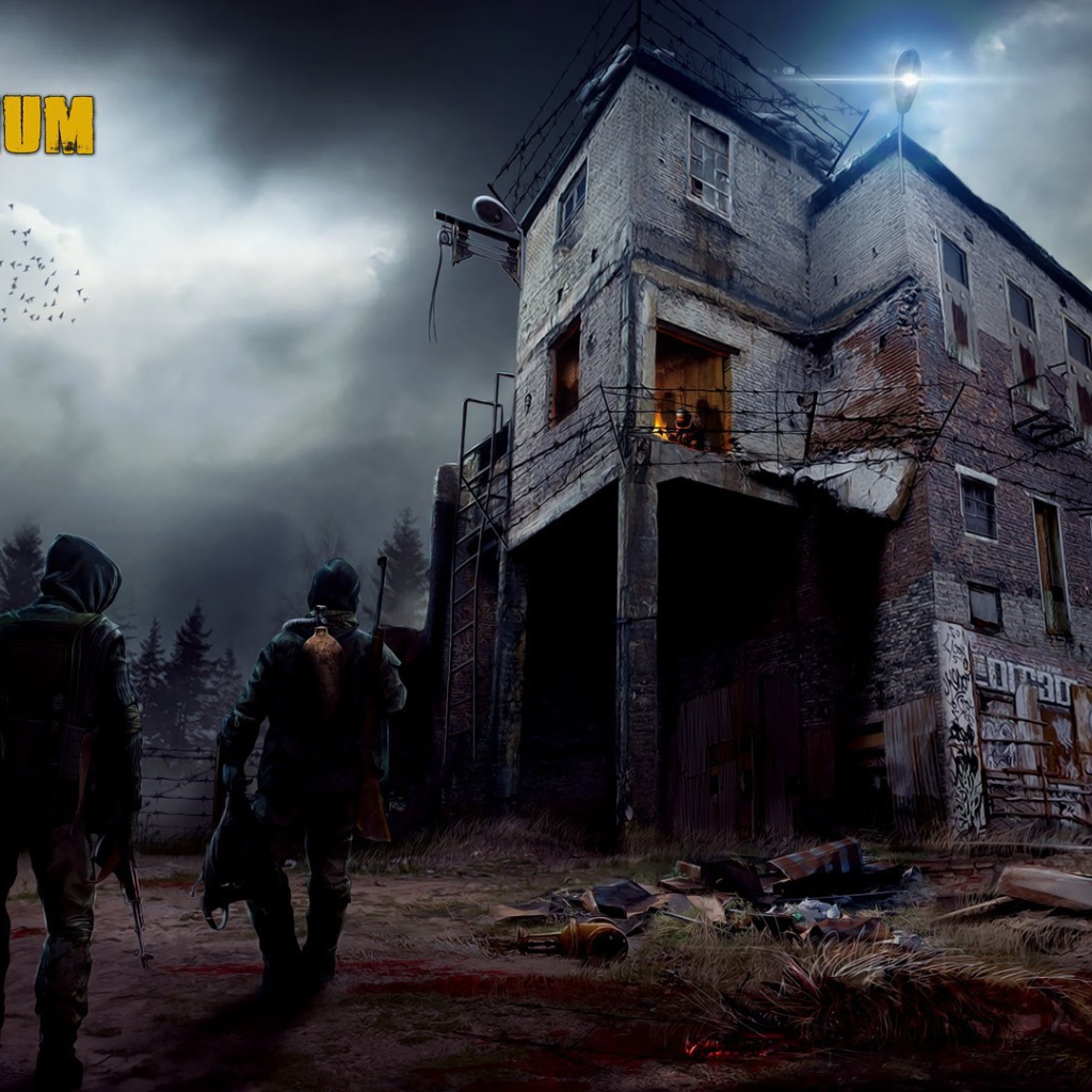 Разбитое здание в игре Survarium