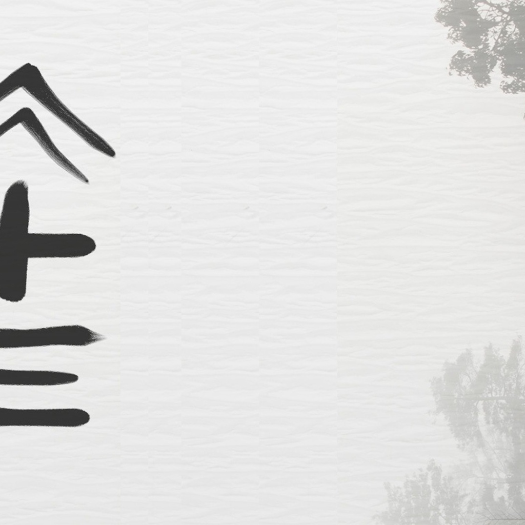 Кнопки управления Console Alliance, игры