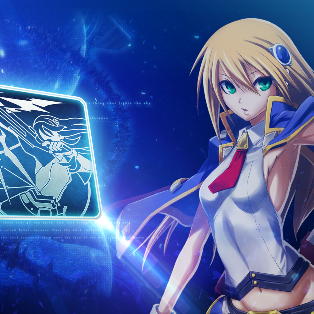 Зеленоглазая Ноэль Вермилион в игре Blazblue