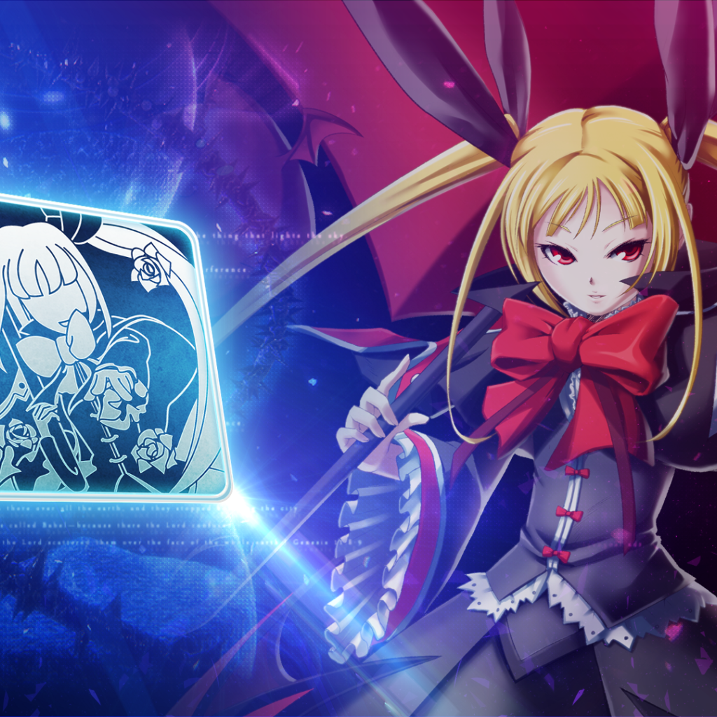 Милая Рейчел из игры Blazblue