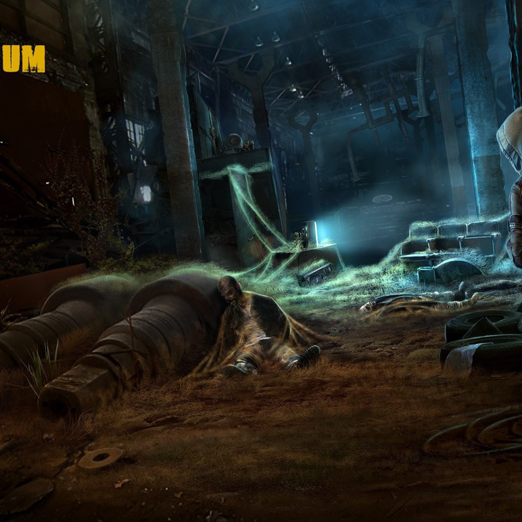 Разрушенный завод в игре Survarium