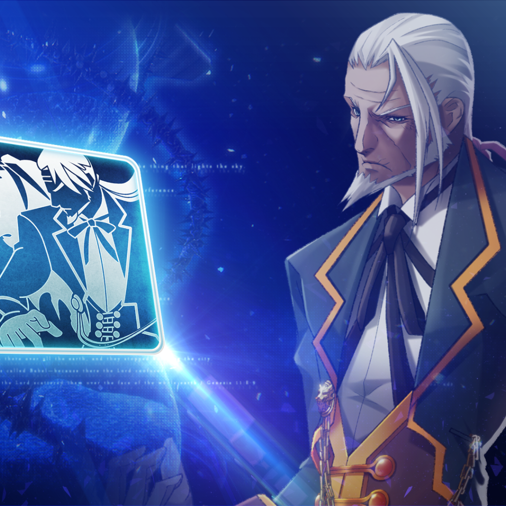 Седой старик в игре Blazblue