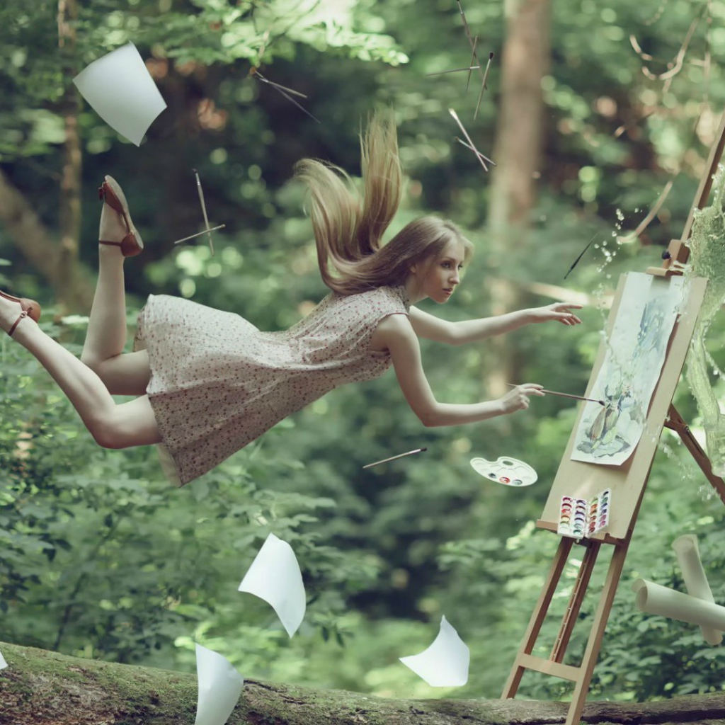 Земля уходит из под ног