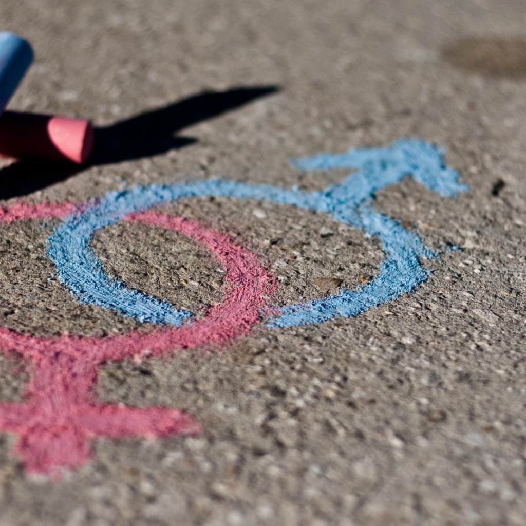 Рисунок мелом на асфальте, любовь