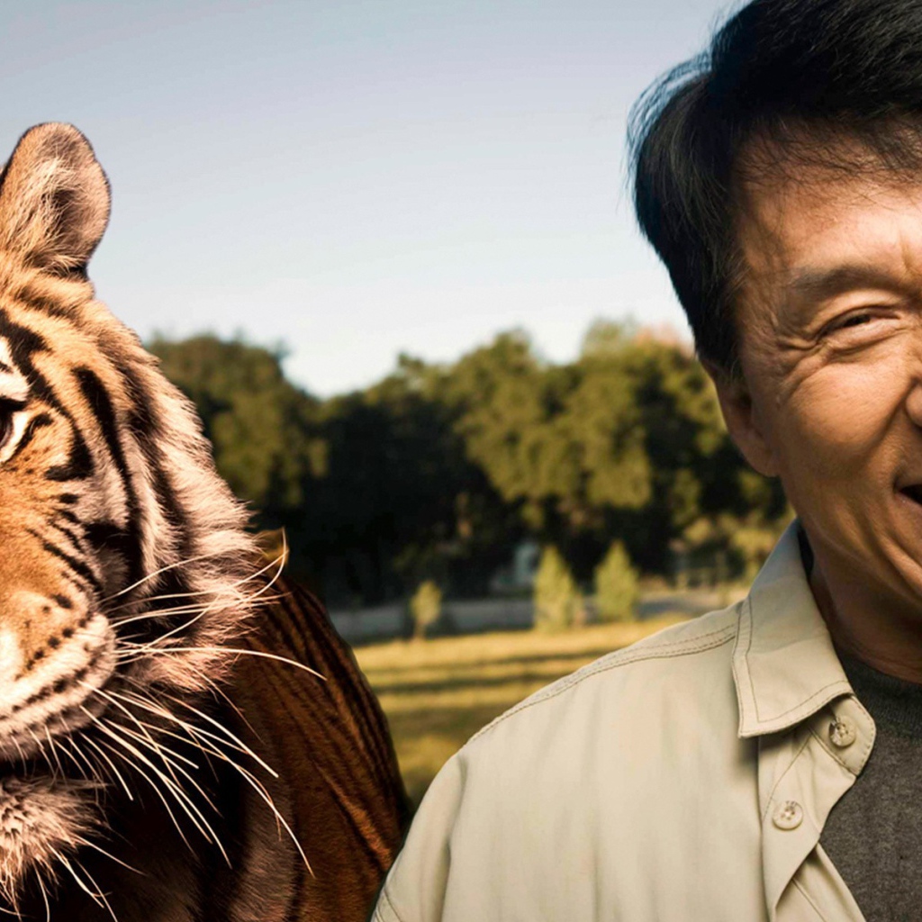 Джеки Чан с тигром