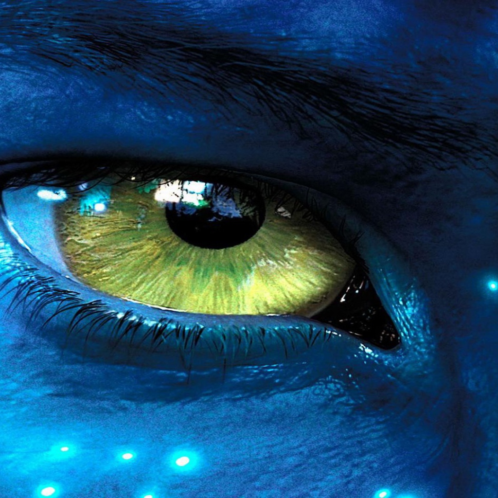 Зеленый глаз Аватара