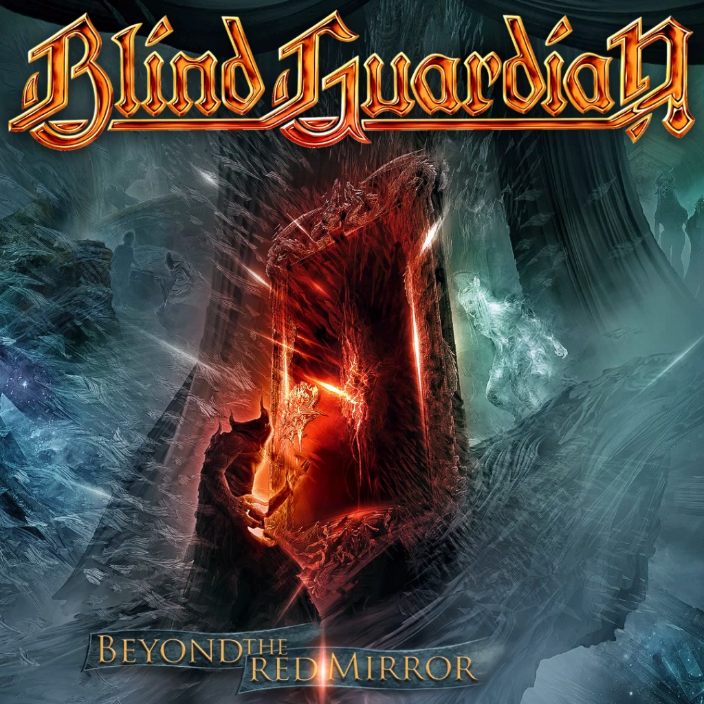 Немецкая метал группа Blind Guardian