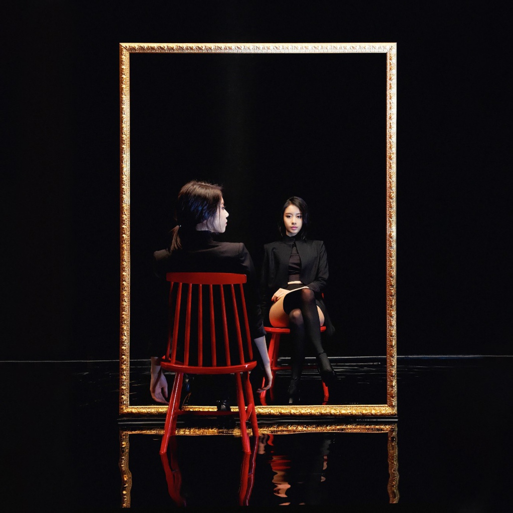 Джион у зеркала, группа T-ara