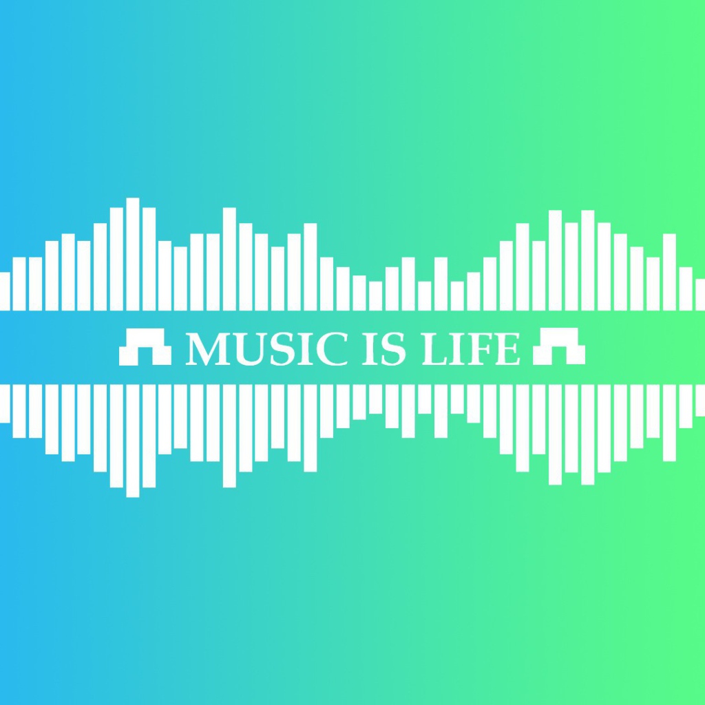 Музыка - это жизнь