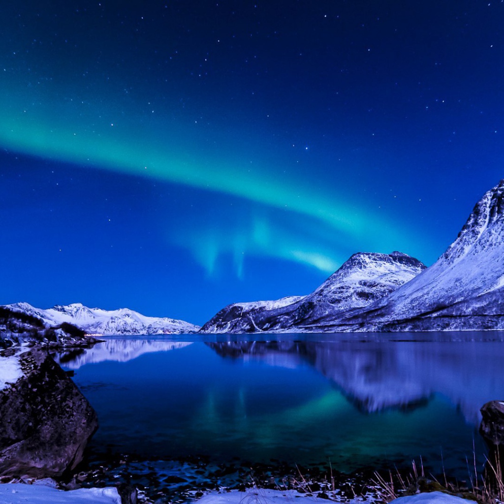 Синее северное сияние