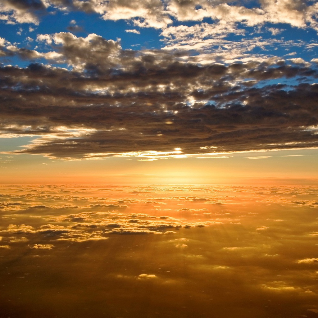 Между небом и землей