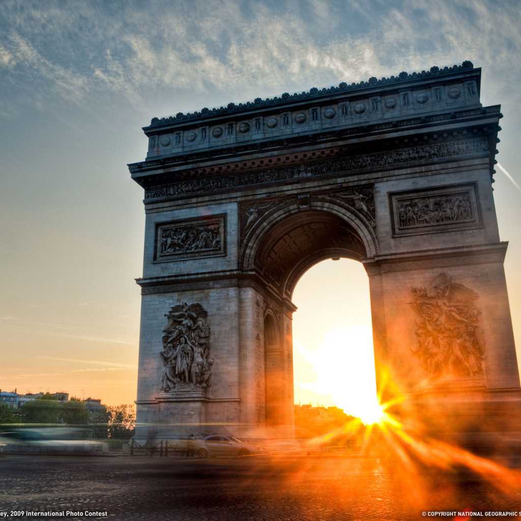 Солнце в триумфальной арке