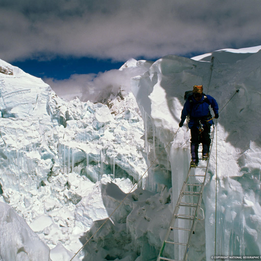 Проход через пропасть