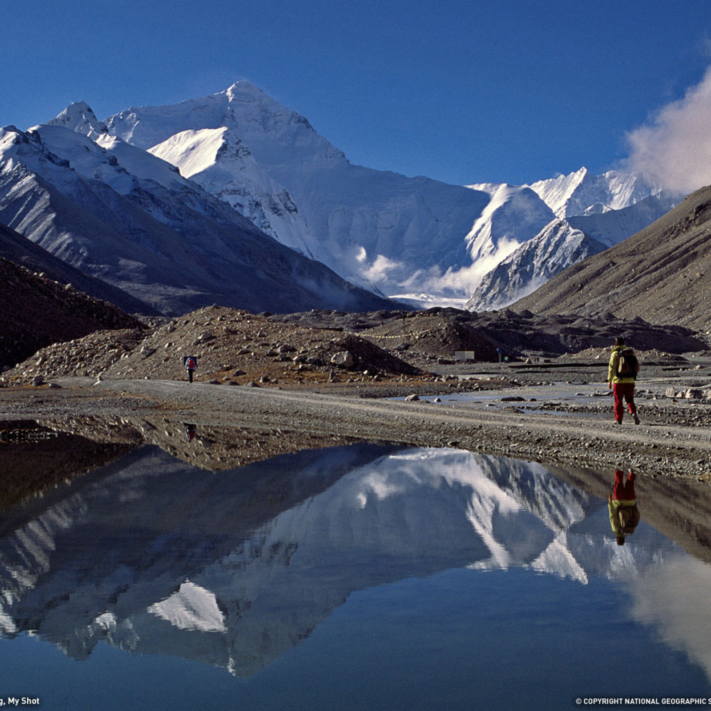 Путешественники в горах