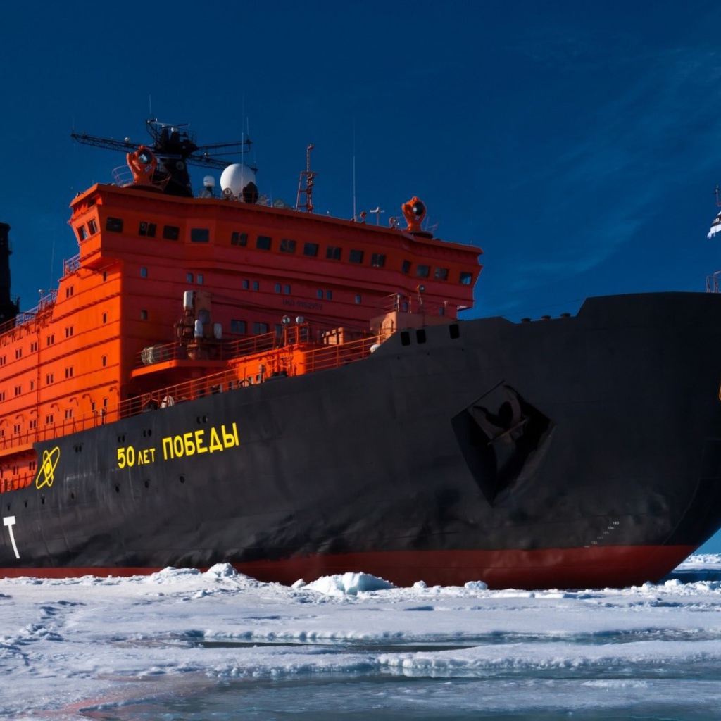 Атомный ледокол 50 лет Победы