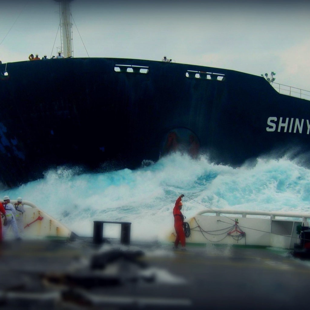 Photos of the oil tanker