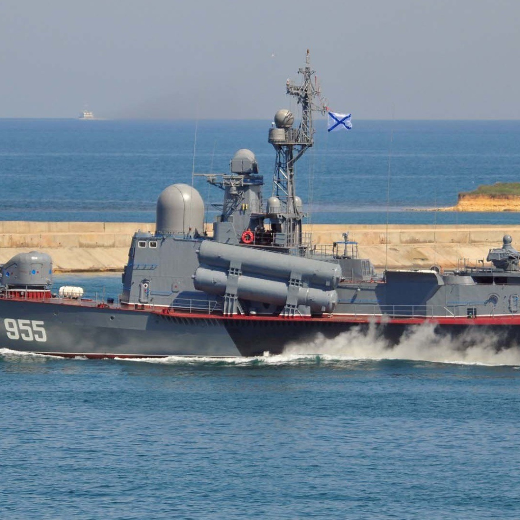 Корабль ВМФ России