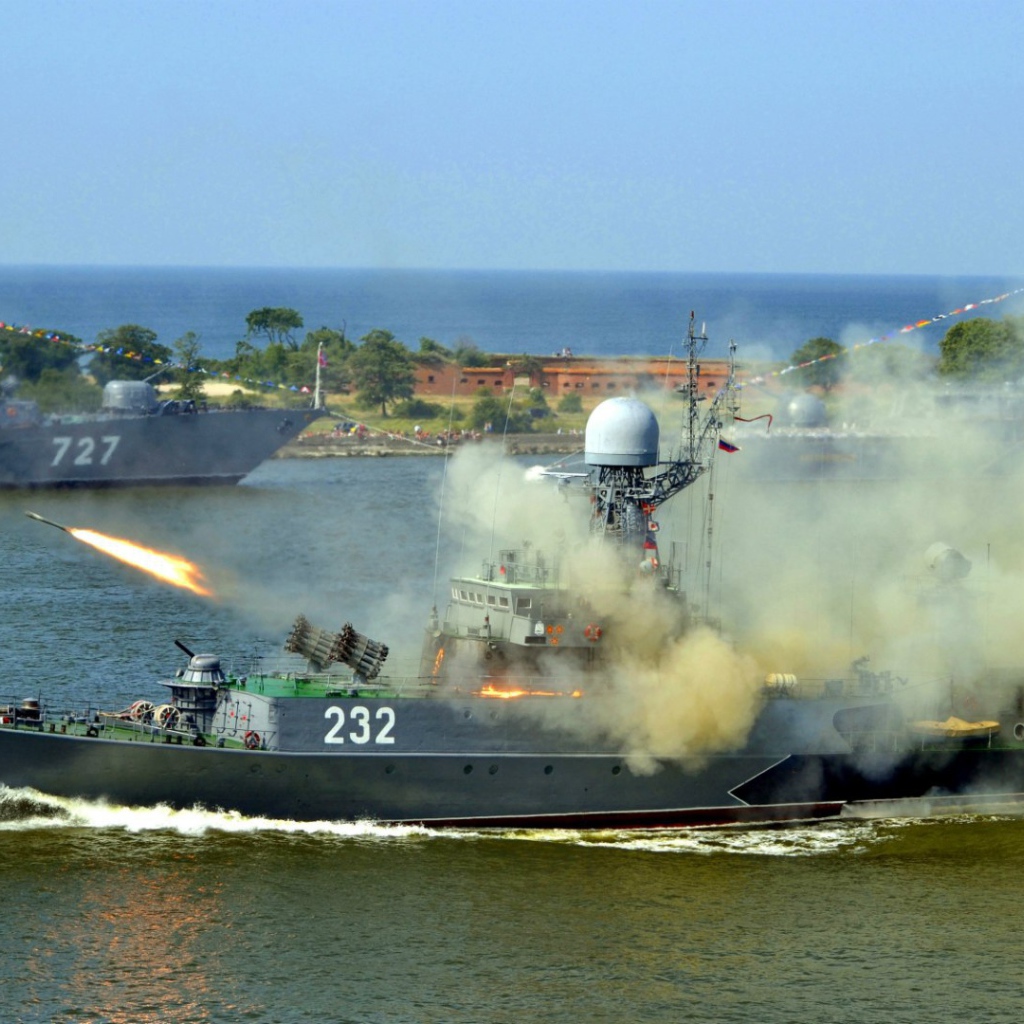 Малый противолодочный корабль Калмыкия