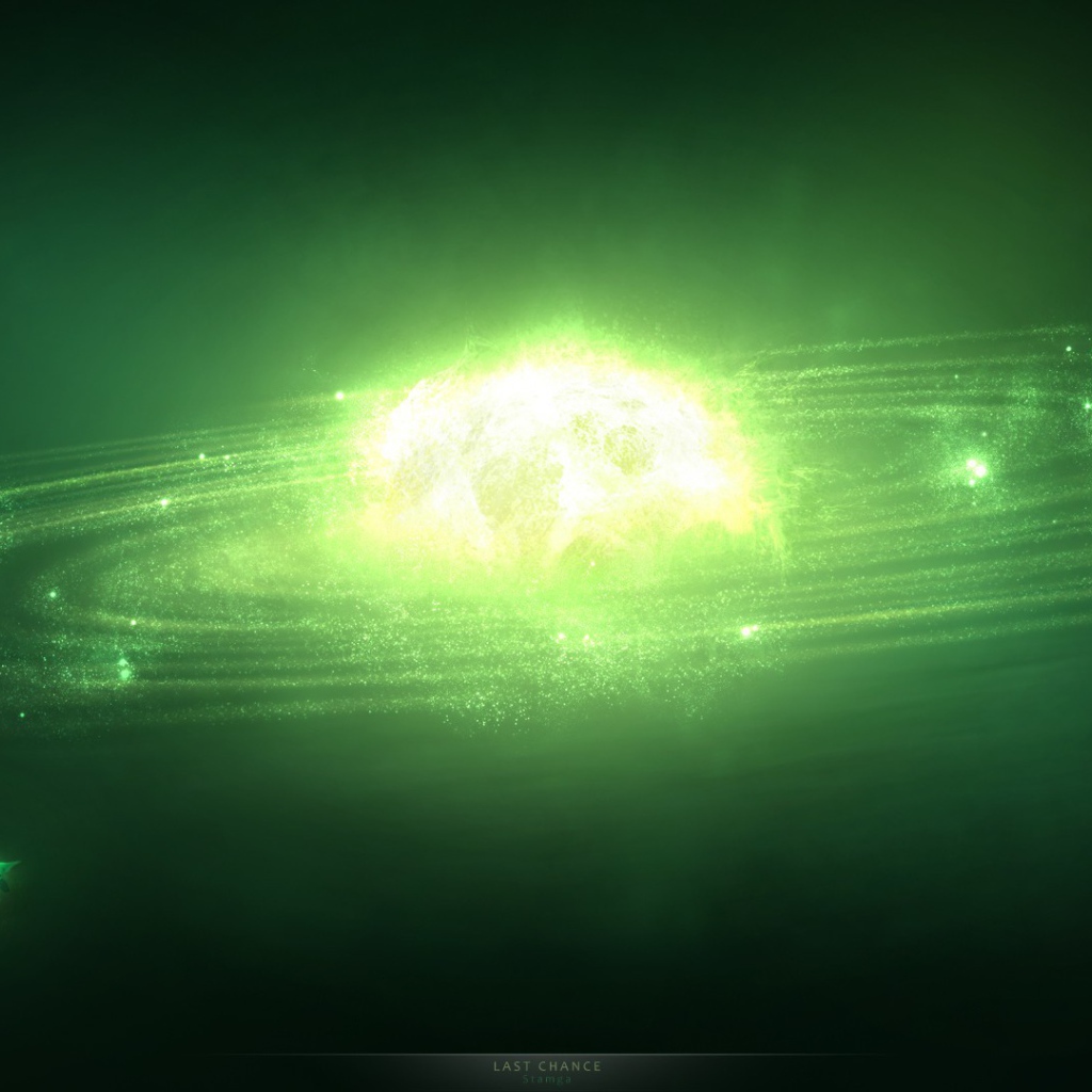 Планетная система в зеленой дымке