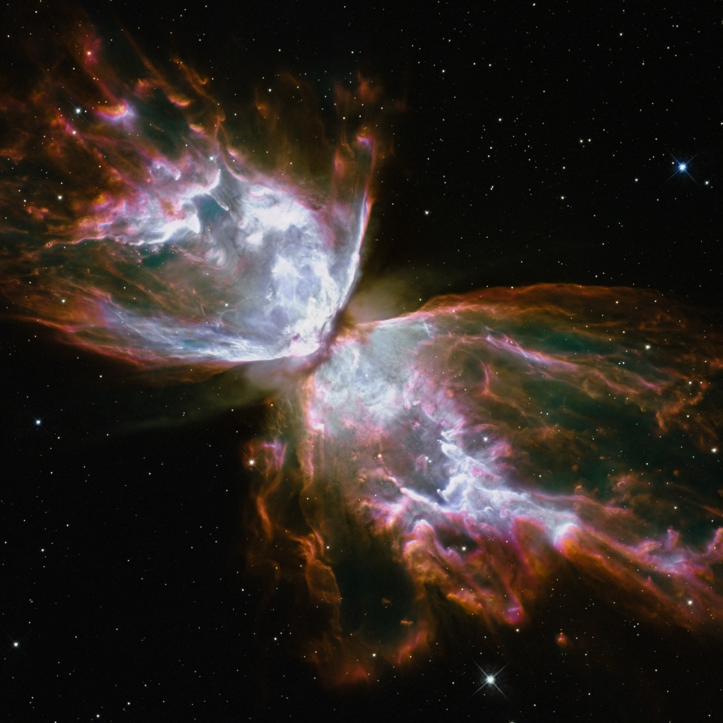 Столкновение двух галактик