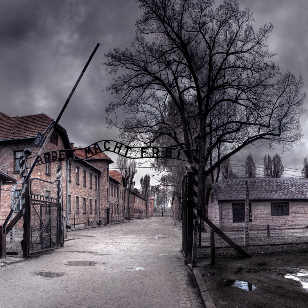 Ворота лагеря Бухенвальд