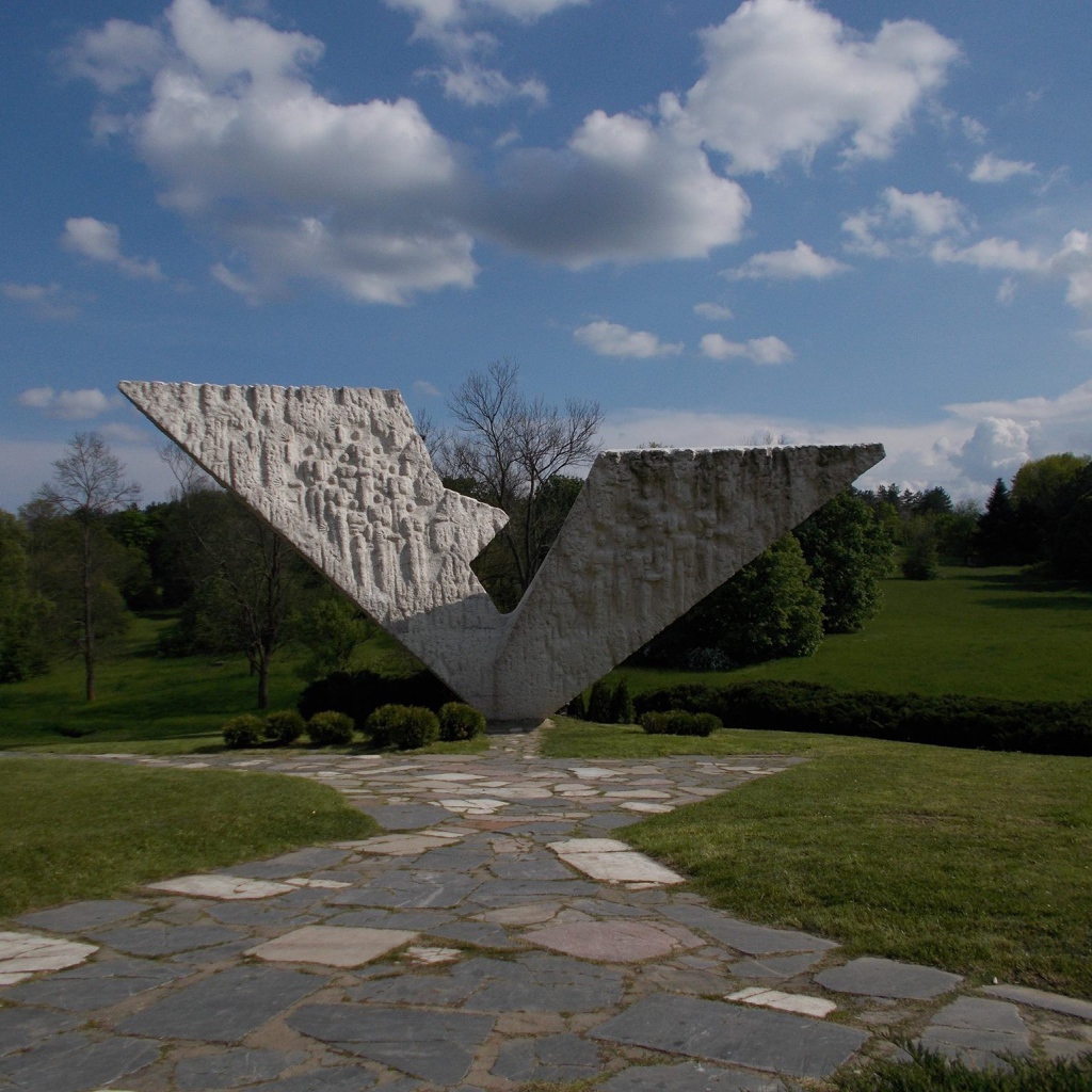 Мемориал в городе Крагуевац, Сербия
