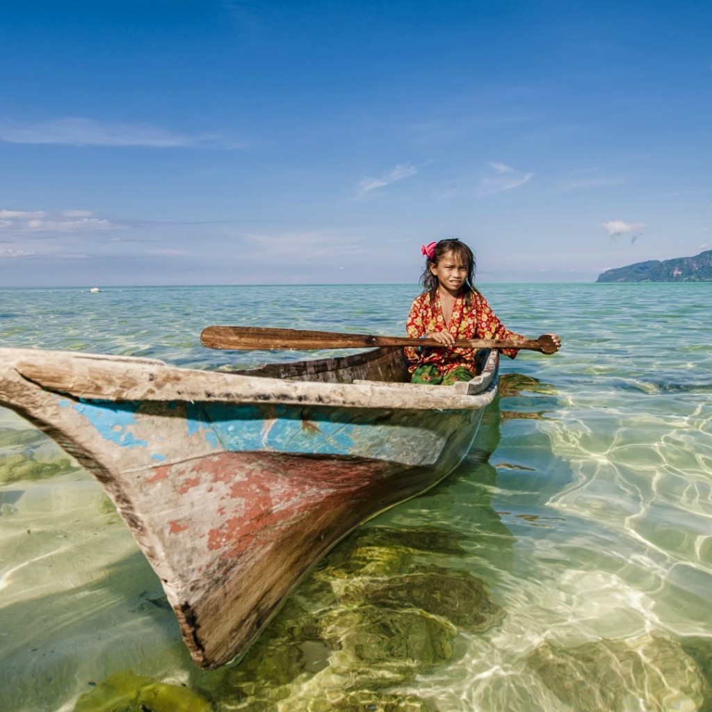 Местность Сабах, Малайзия