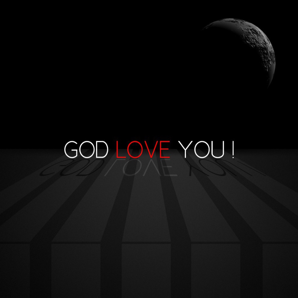 Бог тебя любит