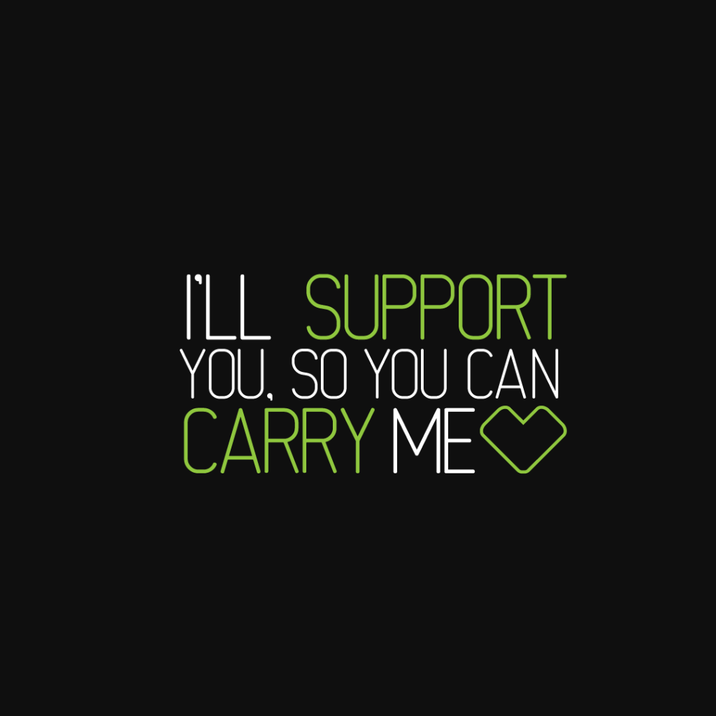 Я поддержу тебя, зеленые буквы