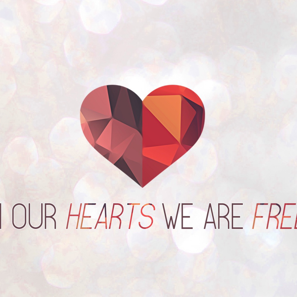В наших сердцах мы свободны