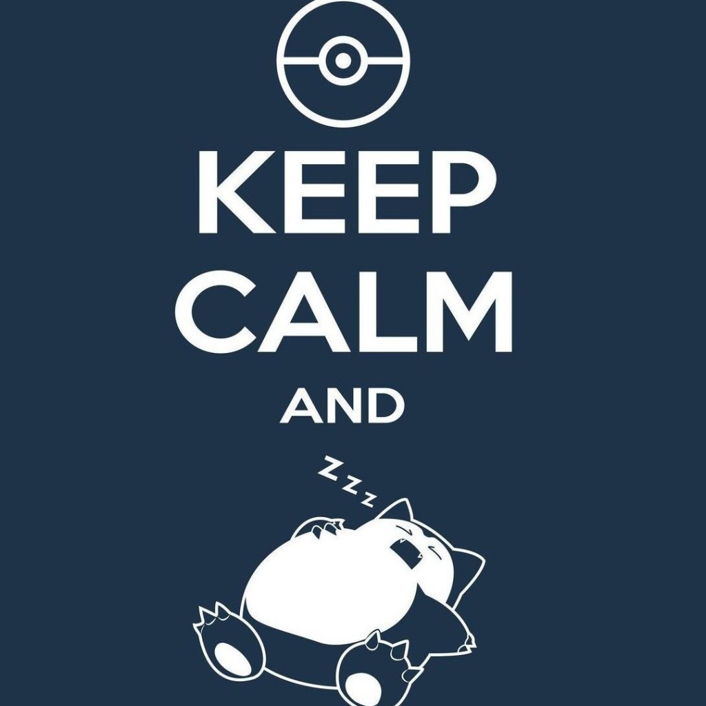 Сохраняйте спокойствие и ложитесь спать