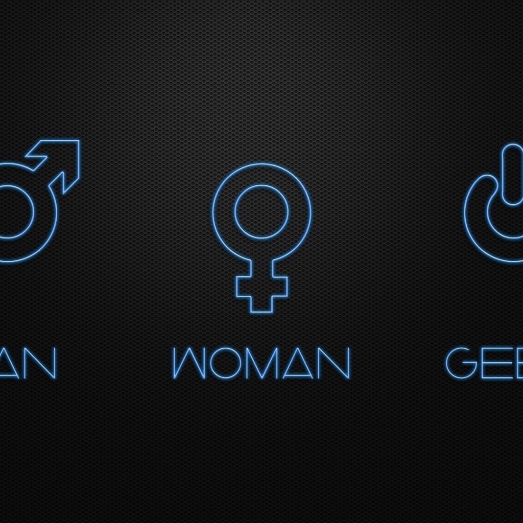 Мужчина, женщина и гик