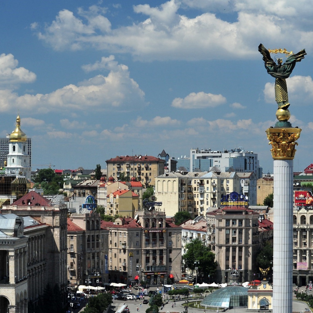 Panorama of the Ukrainian capital of Kiev