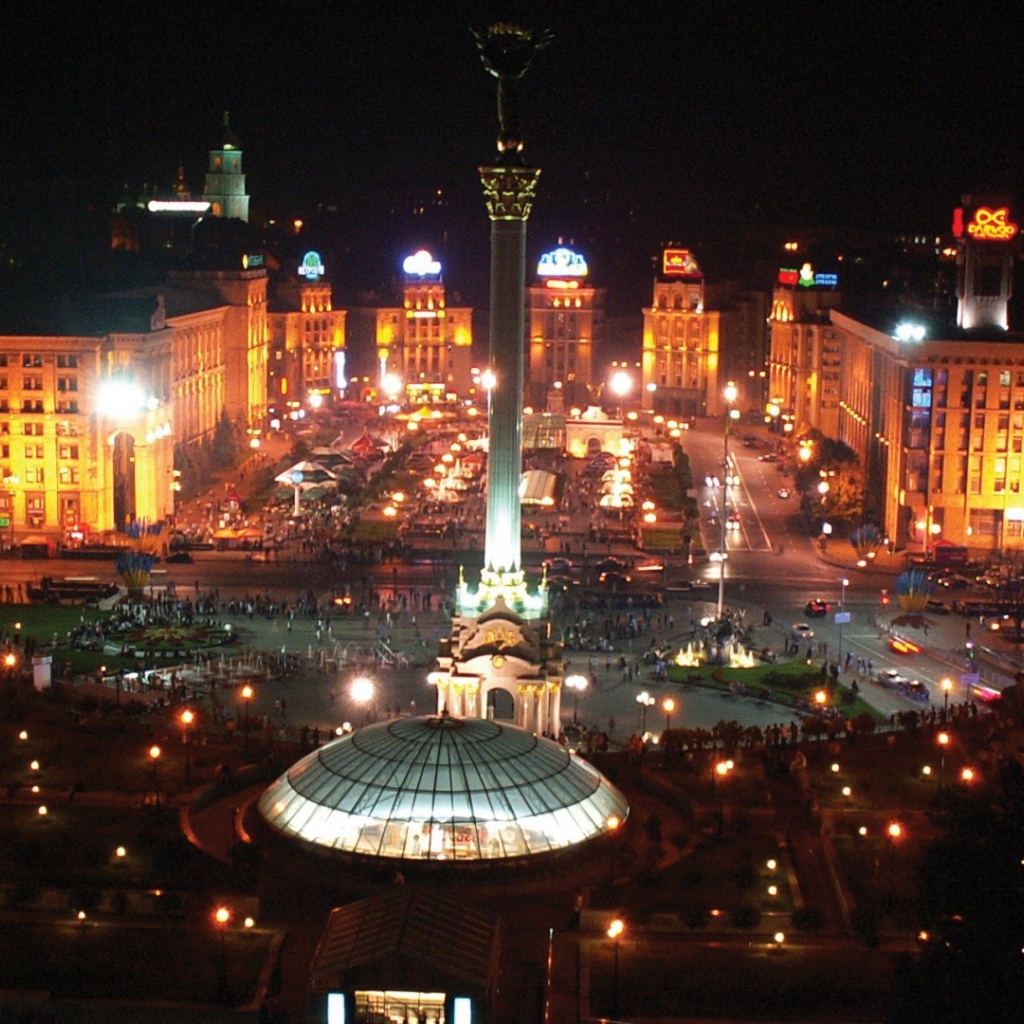 Центральная площадь Киева, Украина
