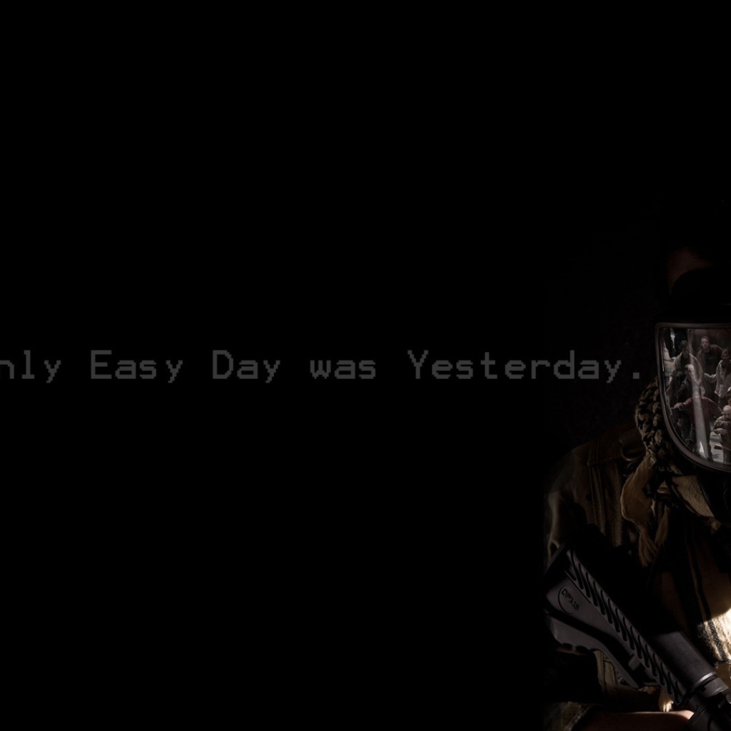 Самый легкий день был вчера