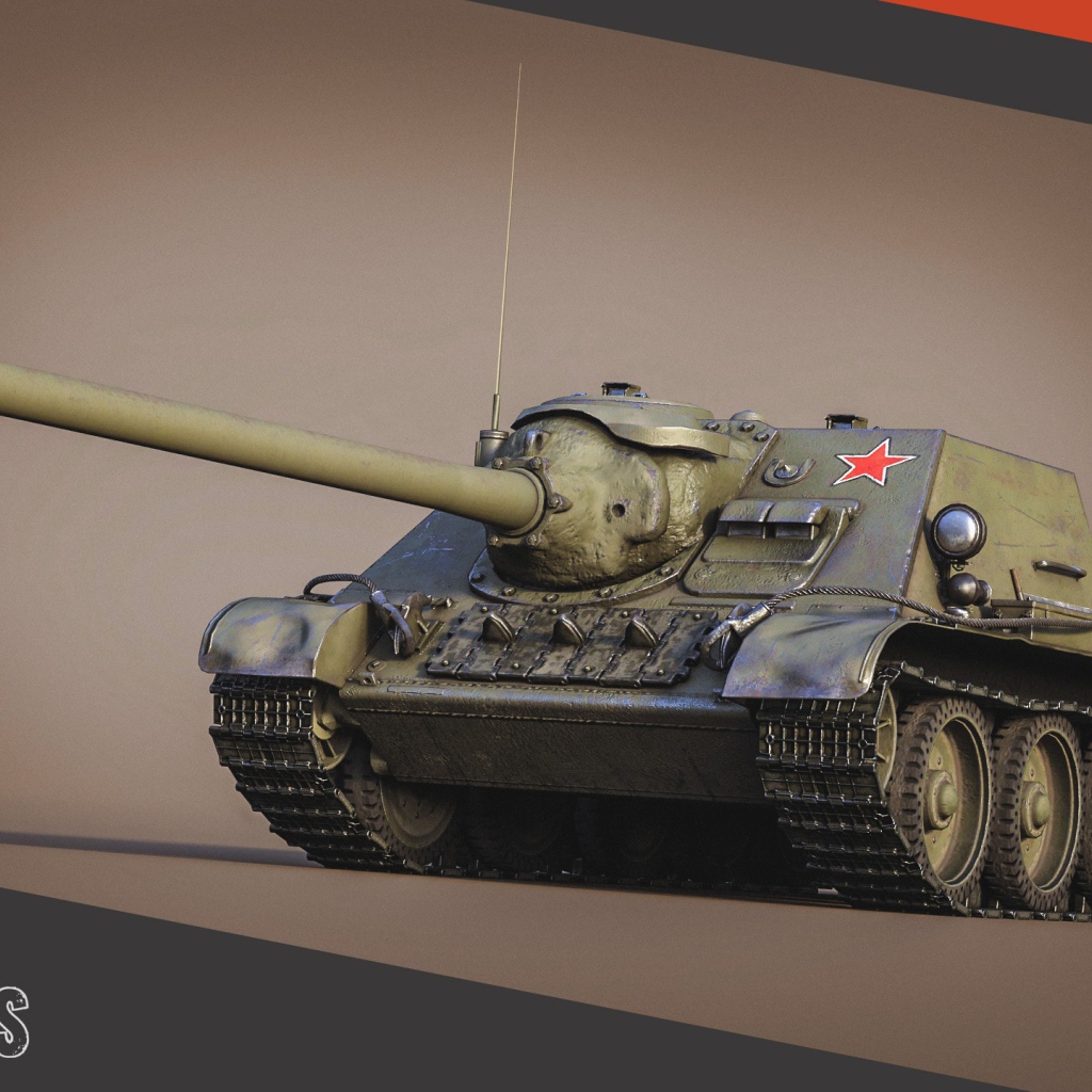 Игра World of Tanks, самоходная установка 122П