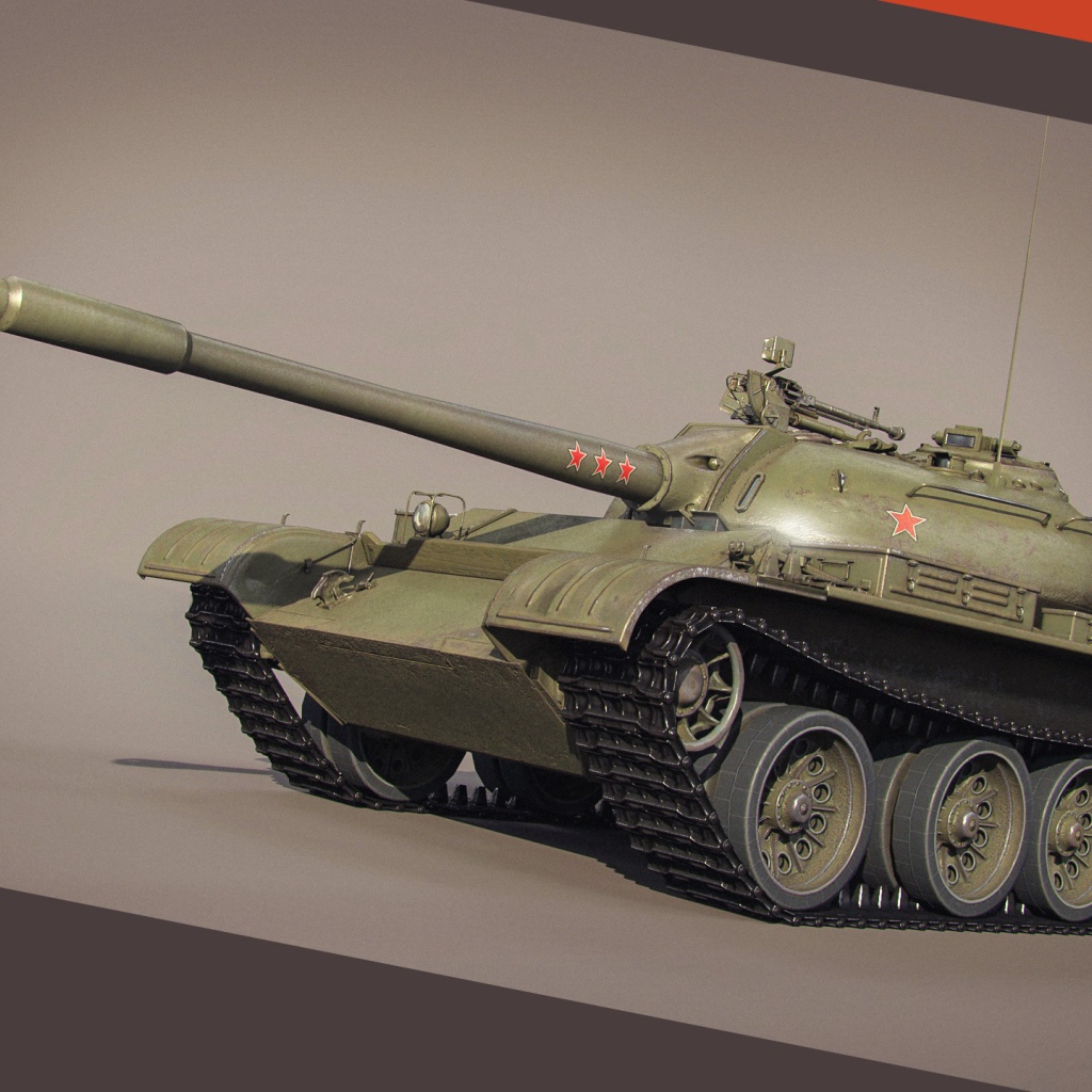 Игра World of Tanks, танк Т-54