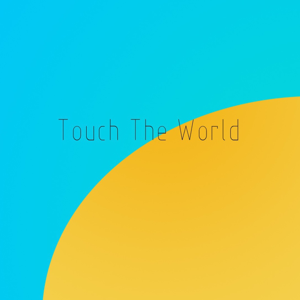 Прикоснись к миру