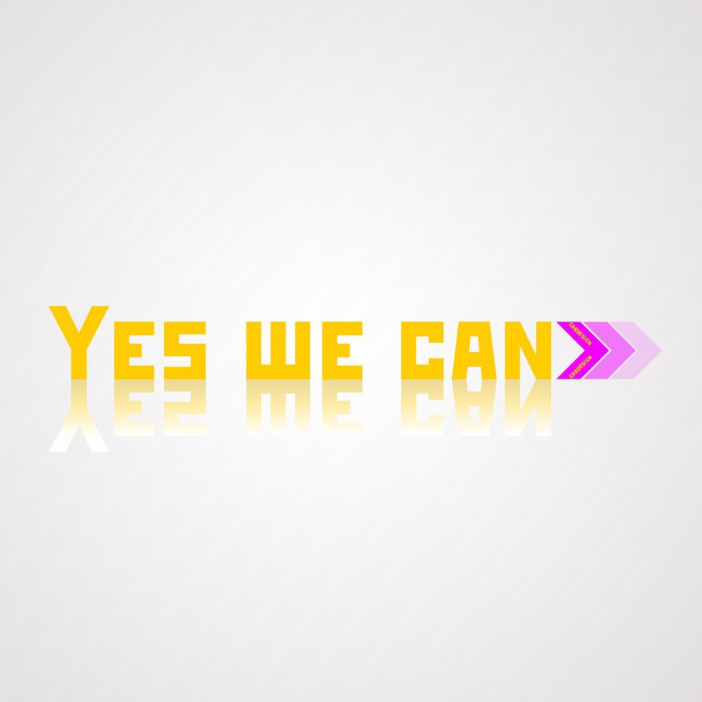 Да, мы можем