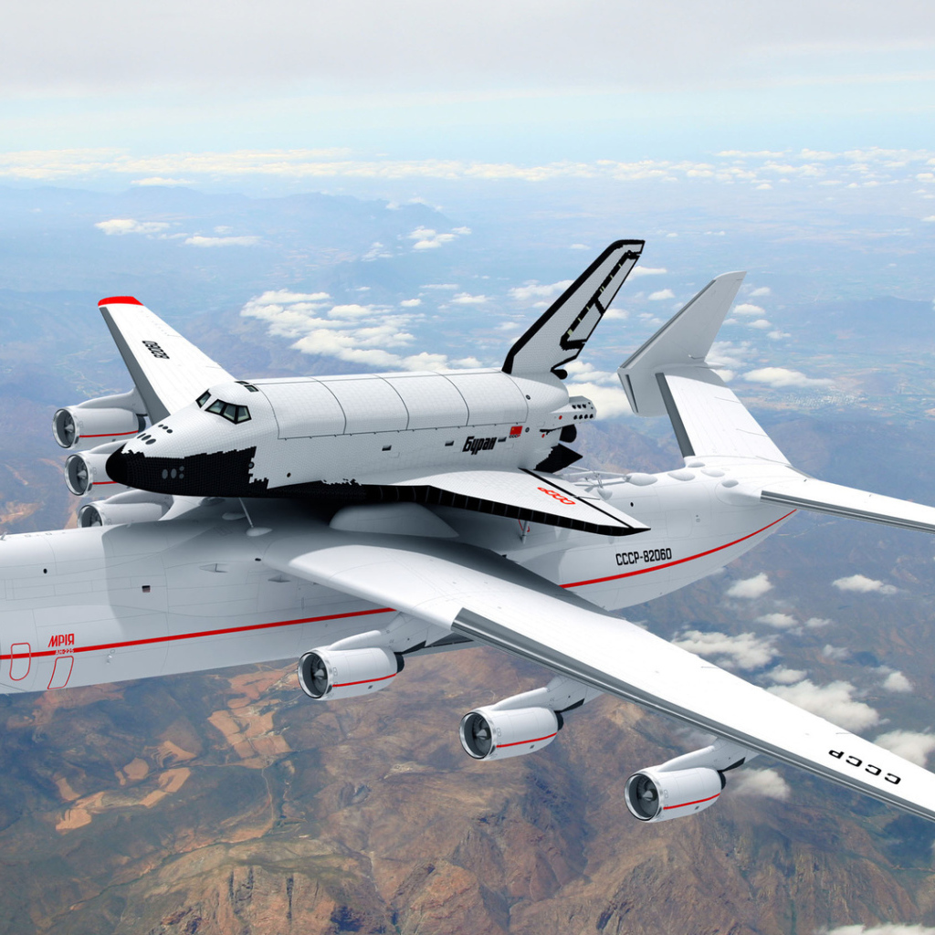 Самолет Ан - 225 Мрия с ракетой носителем «Буран» в небе