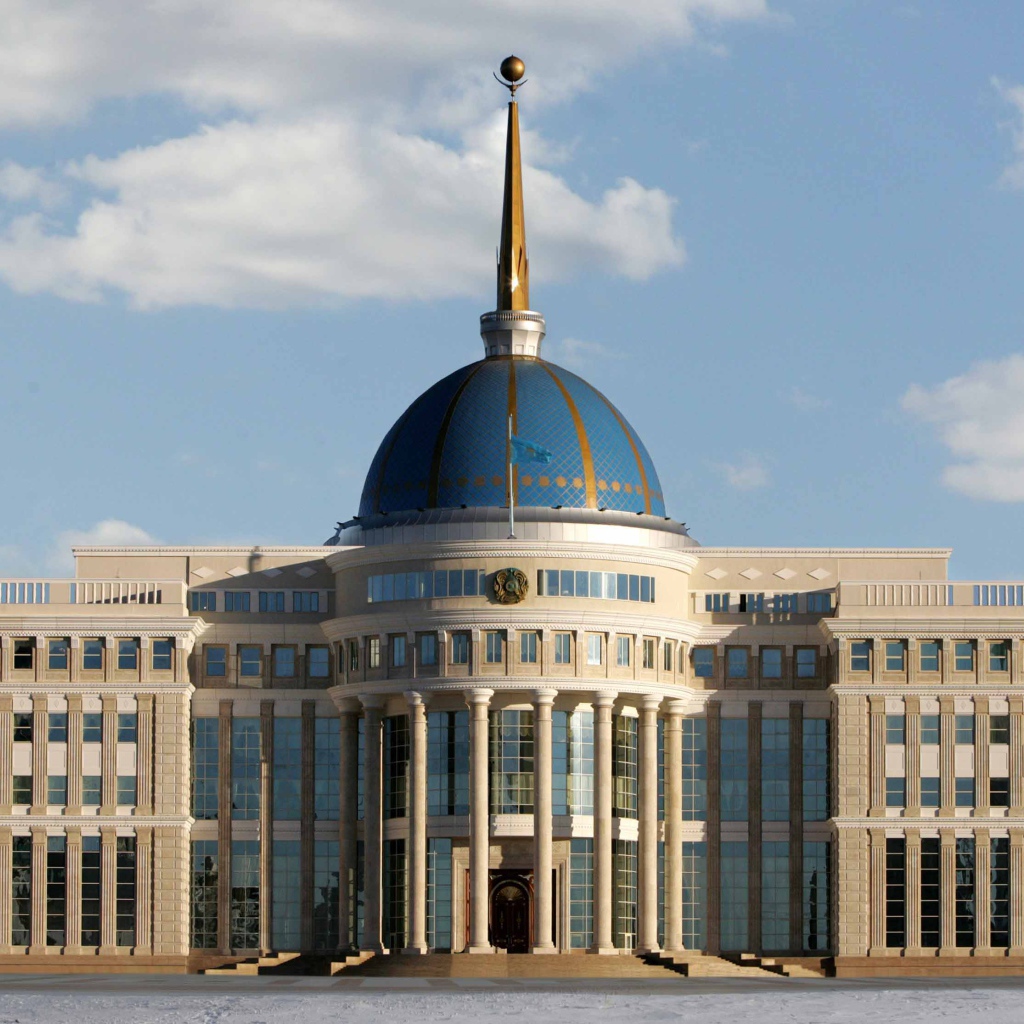 Акорда – резиденция Президента Республики Казахстан город Астана 