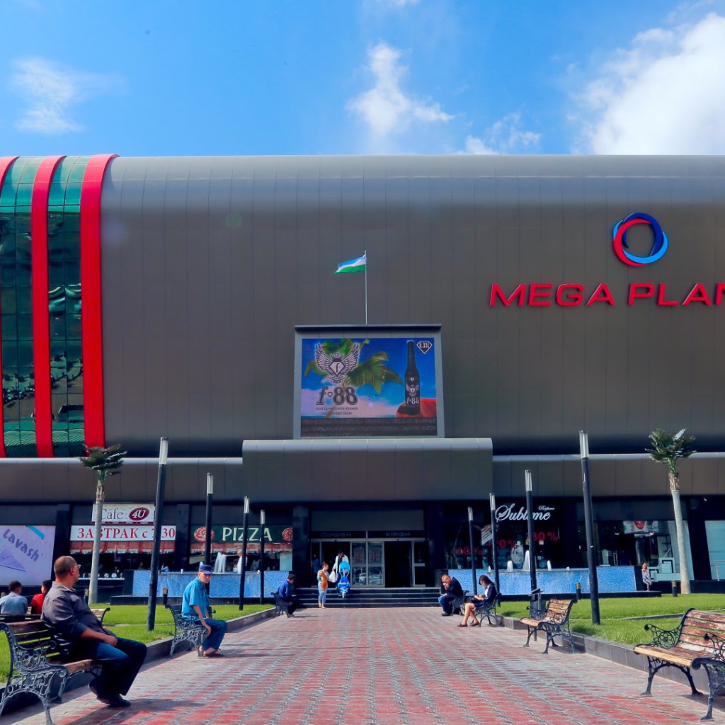 Развлекательно торговый комплекс MEGA PLANET город Ташкент