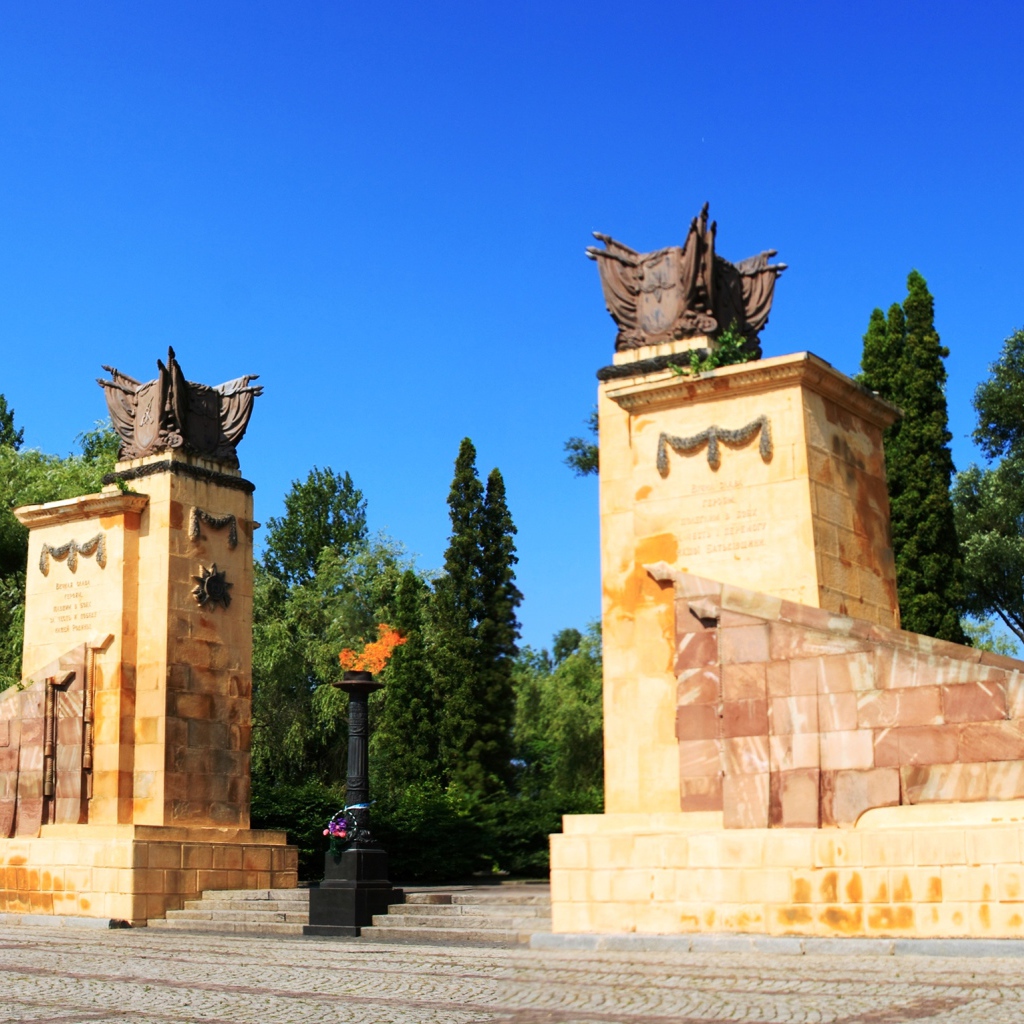 Холм Славы город Львов 