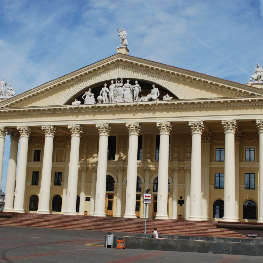 Дом культуры город Минск 